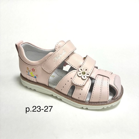 Капика сандалии летние(розовый) 23-27 31848-2