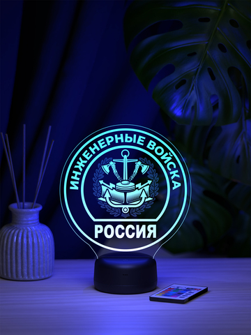 Светильник 