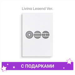 Альбом BTS - ARIRANG [Living Legend Ver.] | с подарками
