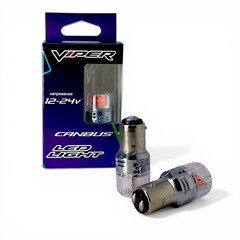 LED лампы 1157(P21/5W) (2835) 16SMD Red LED лампы 1157(P21/5W) (2835) 16SMD Red