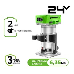 Фрезер кромочный акк. Greenworks G24RO, 24V, б/щет, 10000-30000 об/мин, цанги 6 / 6,35 / 8 мм, ход 20 мм, 1х2Ач, ЗУ, кор (3502507CUA)