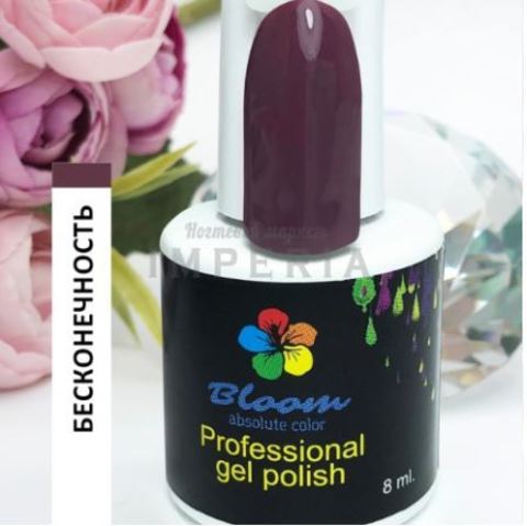 Гель-лак Bloom №163 