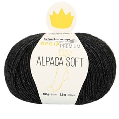 Пряжа Schachenmayr Alpaca Soft (99)