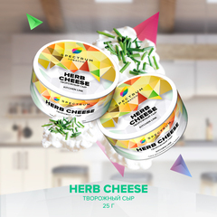СПЕКТРУМ 200гр. HERB CHEESE KL (М)