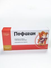Жевательная резинка в шуточной упаковке 