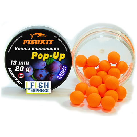 Бойлы FISHKIT POP-UP 12 мм. Слива