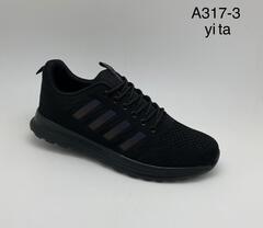 Кроссовки по 8 пар (41-46)р. A317-3