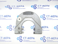 Калибр-скоба гладкая регулируемая 50-58 8118-0009-1 ЧИЗ