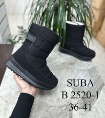 Дутики зима по 8 пар (36-41)р. / B2520-1