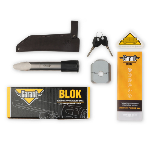 Блокиратор рулевого вала Гарант Блок Люкс 823.Х/f/k для JETOUR DASHING, X90 PLUS c 2023 г. ЭлУР*РВ-ф30,1