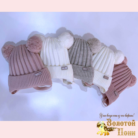Шапка на синтепоне д (1-2) 251019-Ш4123