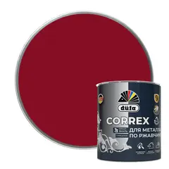 Грунт-эмаль Dufa CORREX 3 в 1 для металла по ржавчине RAL-3005 винно-красный