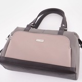 Сумка Саломея 130 мульти бельгийский шоколад