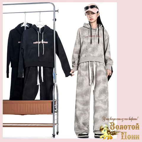 Костюм подрост д (146-170) 260112-W376