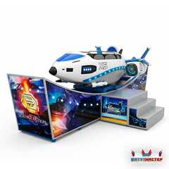 Летающая машина аттракцион «Классик», 7 мест,  5×2×3 м