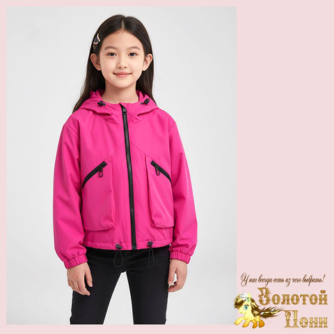 Ветровка подрост д (10-15) 260317-YR1047