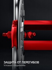 GRINDA HRM-45, для шлангов 45м x 1/2