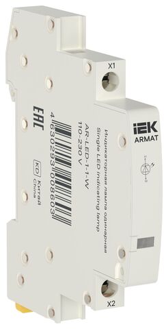 ARMAT Лампа инд. одинарная LED 110-230В AC бел. IEK