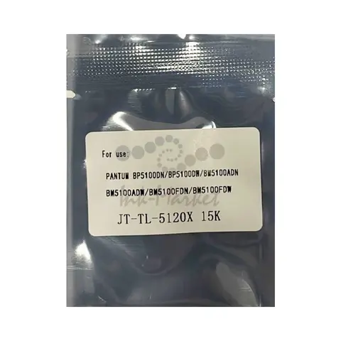 Чип для Pantum TL-5120X для Pantum BP5100 / BP5102. Ресурс 15K (Новая версия!)