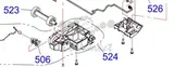 Крышка корпуса принтера (пластик) Epson 1736260