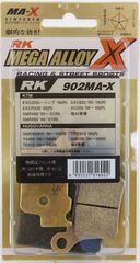Колодки тормозные задние RK JAPAN RK-902MAX