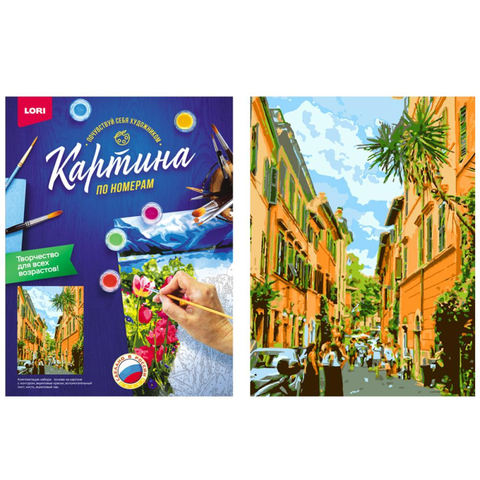 Картина по номерам 28,5*38см 
