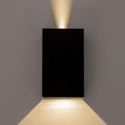 Уличный настенный светодиодный светильник Citilux Stels CLU0741