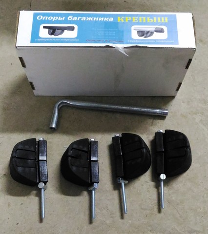 БАГАЖНИК НА РЕЙЛИНГИ 