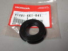 Сальник звезды трансмиссии Honda XR200 XR250 XL250 91201-KK1-641