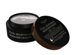 Опция Молочный гель моделирующий 15мл Хит!
