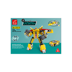Игровой конструктор Ausini 25519 КАПИТАН (273 детали в наборе)