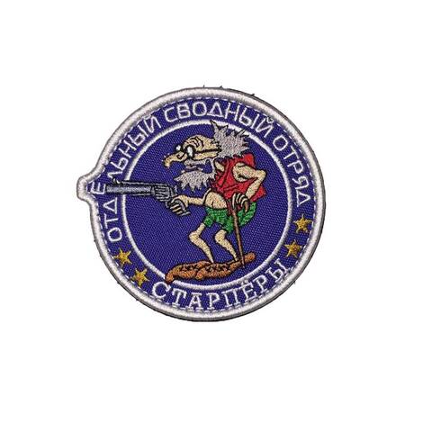 Патч Старперы (синий)