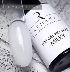 Топ Milky  камуфлирующий молочный REMANA, 10 мл