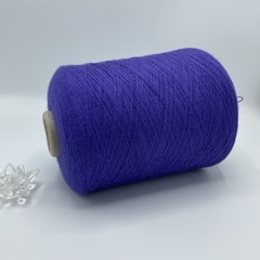 COFIL 52% вискоза 28% полиэстер 20% эластичный полиамид