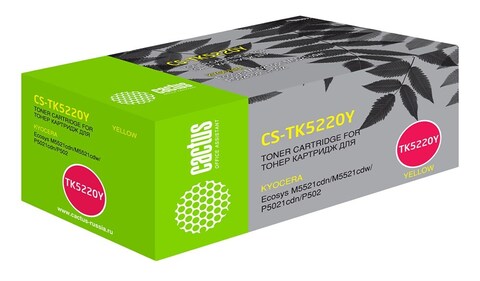 Картридж лазерный Cactus CS-TK5220Y TK-5220Y желтый (1200стр.) для Kyocera Ecosys M5521cdn, M5521cdw, P5021cdn, P5021cdw