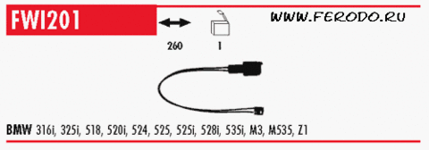 FWI201 Датчик износа тормозной колодки