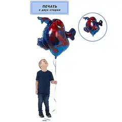 Фигура гелиевая 