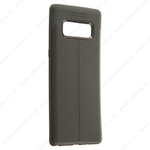 Накладка Carbon 360 силиконовая с кожаными вставками для Samsung Galaxy Note 8 серый