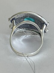 Имирия (кольцо из серебра)