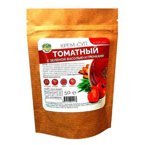 Крем-суп томатный с зелёной фасолью и гренками в zip пакете 'Organic food', 50г