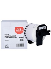 Лента S'OK by Sakura Printing DK44205 для Brother QL 1050, 1050n, 1060n, 500, 500A, 500BS, 500BW, 550, 560, 560VP, 570, 580N, 650TD, 62мм, 30,48м