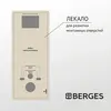 Berges 43394 Комплект : инсталляция АТОМ Line кнопка белая, унитаз OKUS Rimless 49 см, сиденье дюропласт микролифт, быстросъём