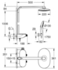 Душевая система с термостатом Grohe  26361000