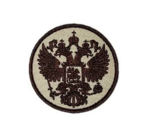Патч Орел круглый (желтый)