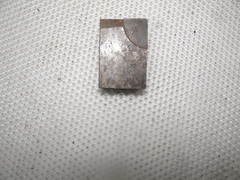 Нож 2021-0018 ВК8 рифленый для торцевой фрезы Ф315-400 мм левый