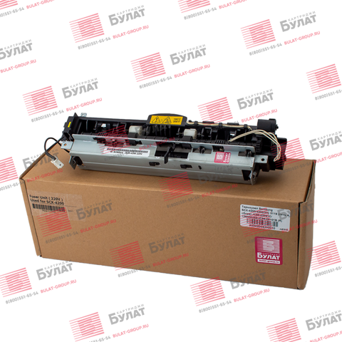 Термоузел БУЛАТ JC96-03891C, 126N00259 (печь в сборе) для Samsung SCX-4200, WC 3119, ref