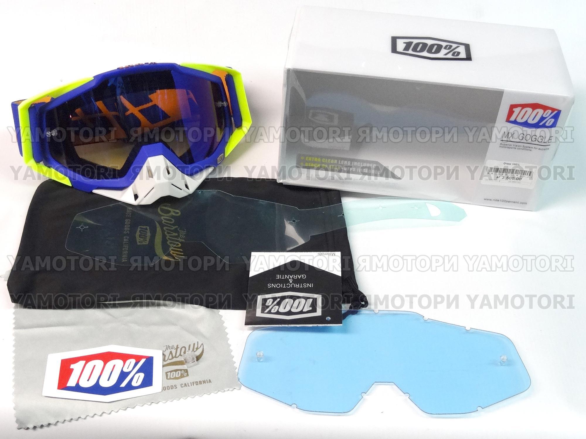 100 Racecraft MX Goggles