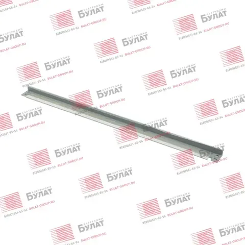 Ракель ленты переноса БУЛАТ 001R00600, 001R00613 wiper для Xerox WorkCentre 7525, 7425, Phaser 7500