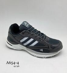 Кроссовки по 8 пар (41-46)р. A654-4
