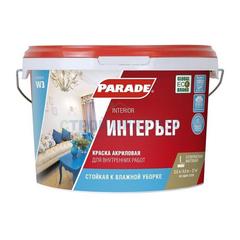 Краска акрил PARADE W3 Интерьер Бел. мат., 2,5 л